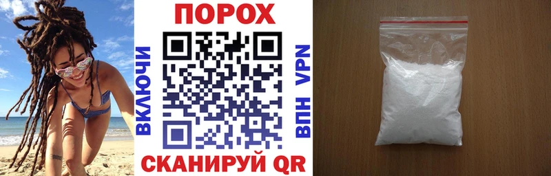 Amphetamine 97% Бобров