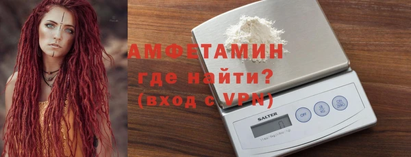 мяу мяу мука Богданович