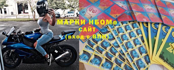 мяу мяу мука Богданович
