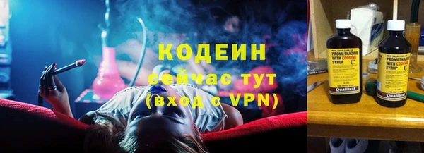 прущая мука Богородск