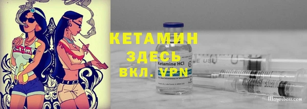 мяу мяу мука Богданович