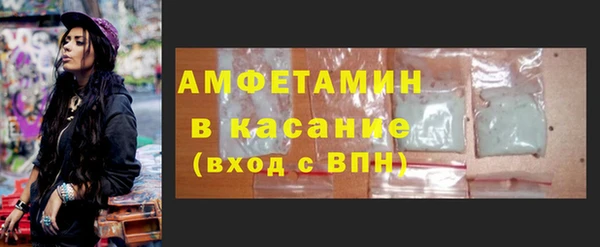 бошки Богородицк