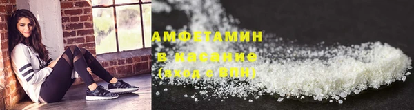 бошки Богородицк