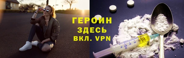 мяу мяу мука Богданович