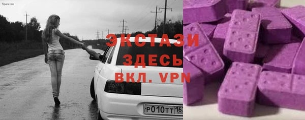 прущая мука Богородск