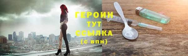 мяу мяу мука Богданович