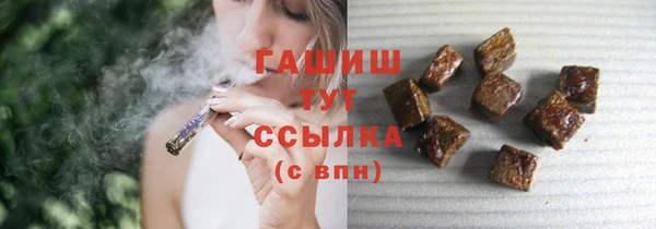 мяу мяу мука Богданович