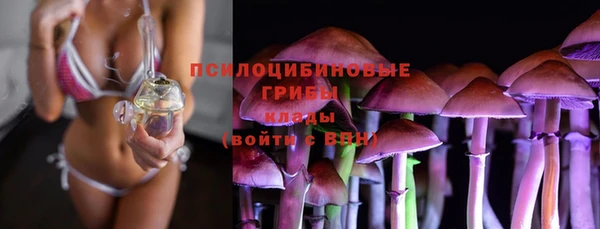 гашиш Остров