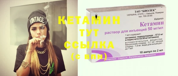 не бодяженный Белоозёрский