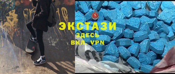 кокс Беломорск