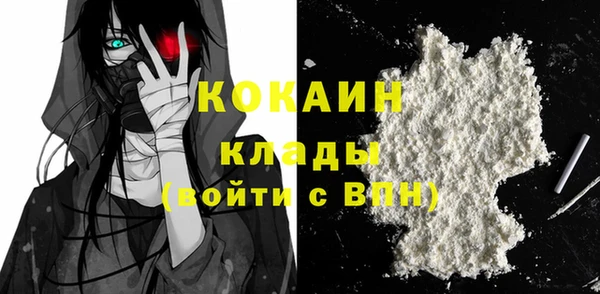 мяу мяу мука Богданович