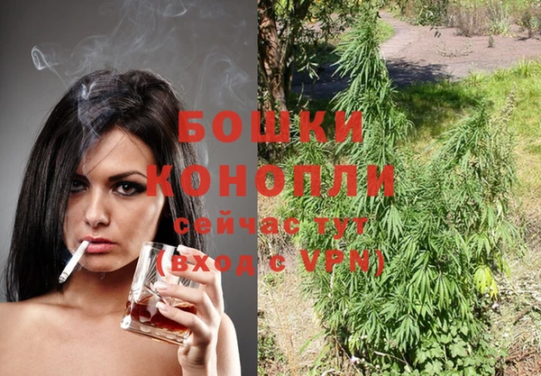 мяу мяу мука Богданович