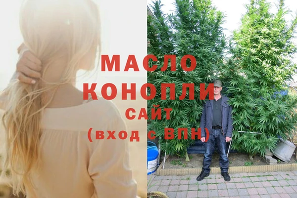мяу мяу мука Богданович