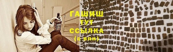 мяу мяу мука Богданович