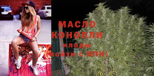 мяу мяу мука Богданович