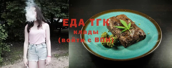 мяу мяу мука Богданович