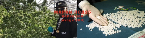 не бодяженный Белоозёрский